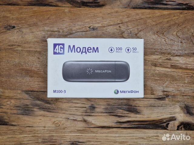 Модем Мегафон 4G (LTE) M100-3 купить в Москве | Электроника | Авито