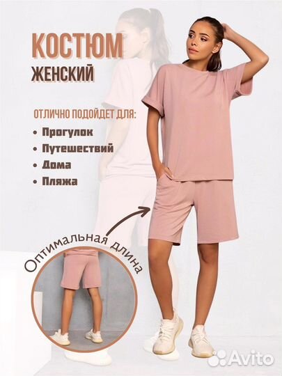 Инфографика для маркетплейсов (Wildberries и Ozon)