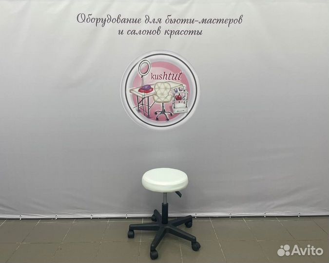 Стул мастера