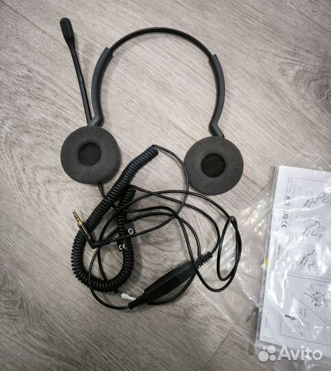 Гарнитура jabra BIZ 2300 QD DUO