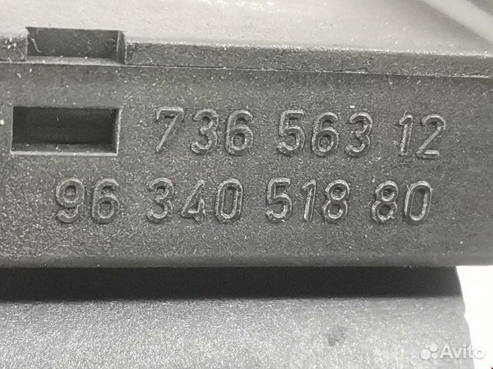 Иммобилайзер для Peugeot-Citroen Xsara 9634051880