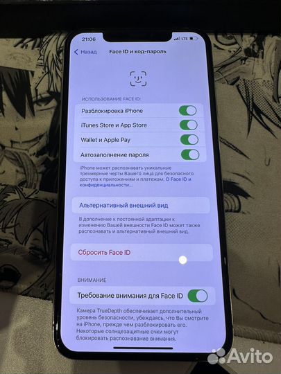 iPhone Xs Max, 512 ГБ