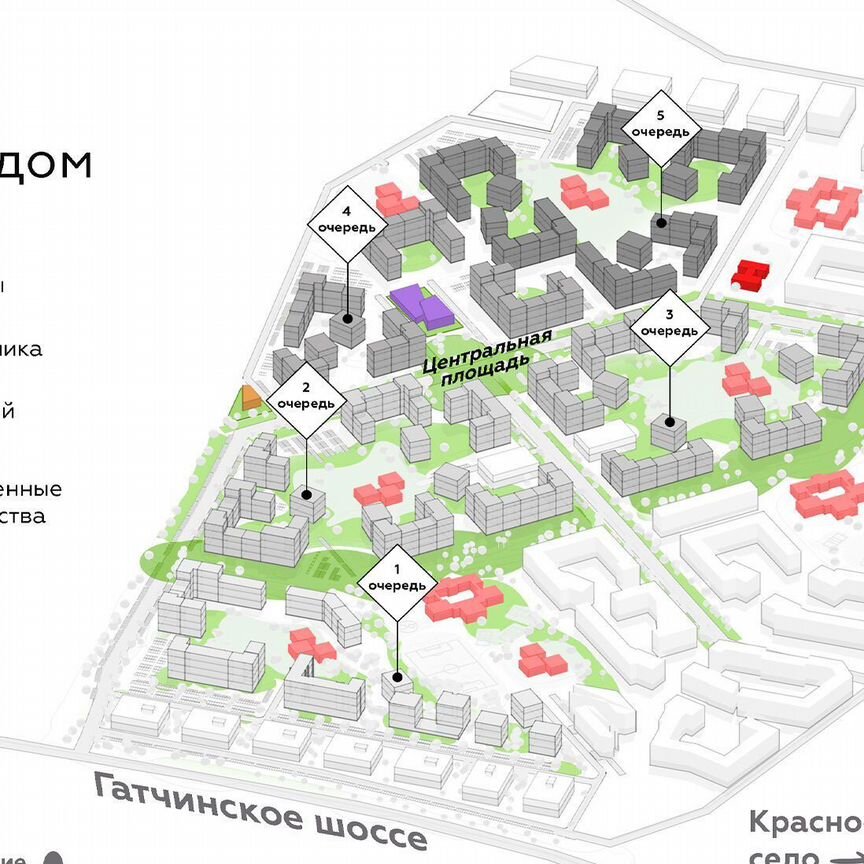 1-к. квартира, 44,8 м², 6/12 эт.