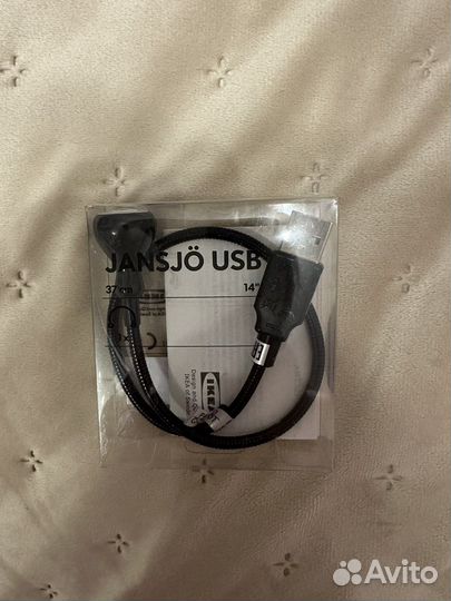 USB лампа IKEA новая