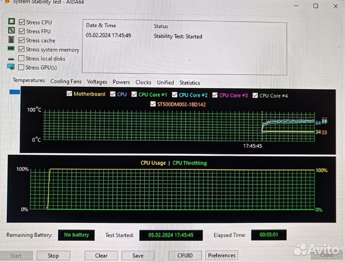 Игровой пк на i5/HD7850/8гб/500гб. Возможен обмен