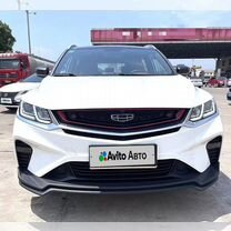 Geely Coolray 1.5 AMT, 2020, 18 159 км, с пробегом, цена 1 370 000 руб.