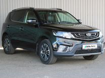 Geely Emgrand X7 2.0 AT, 2020, 65 022 км, с пробегом, цена 1 799 000 руб.