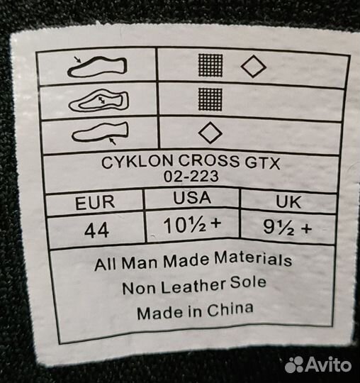 Ботинки la Sportiva