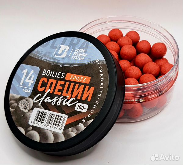 Бойлы насадочные Ultrabaits