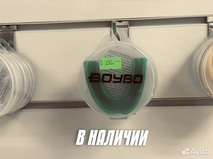 Капа взрослая боксерская зеленая