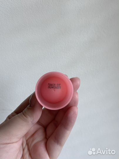 Laneige Бальзам для губ