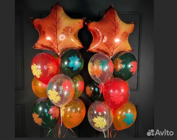 Воздушные шары на 1 сентября