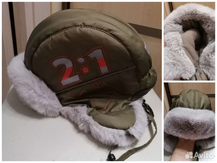 Шапка ушанка для мальчика