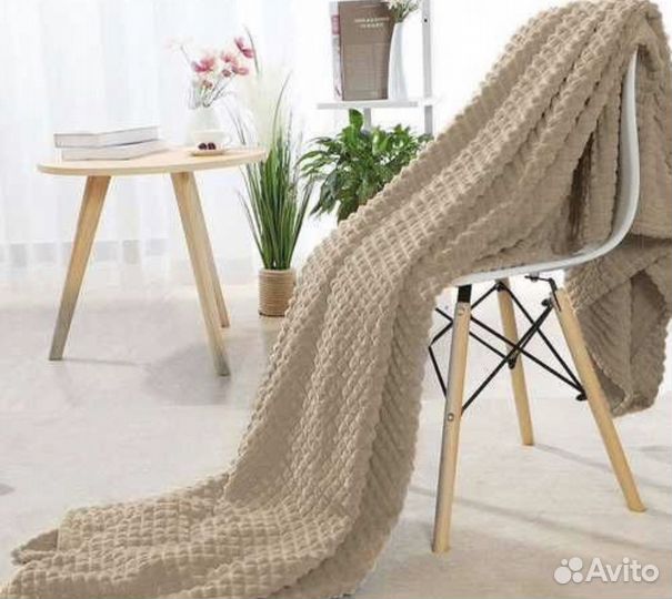 Плед двухсторонний бежевый