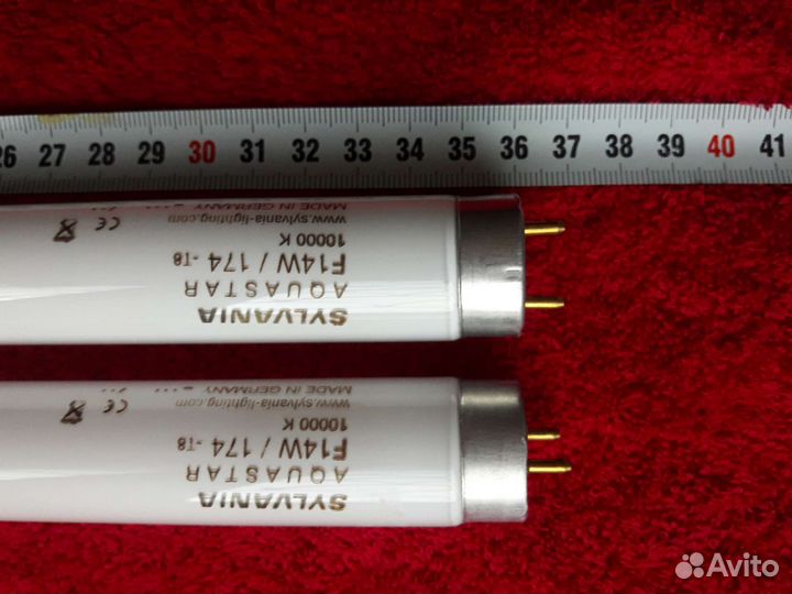 2 Лампы для аквариума sylvania F14W/T8/174aquastar