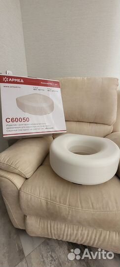 Насадка на унитаз после операции