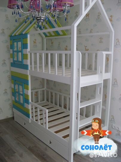 Двухъярусные кроватки-домики для детей