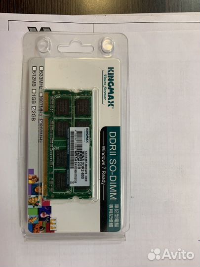 Kingmax ddr2 2gb SO-dimm