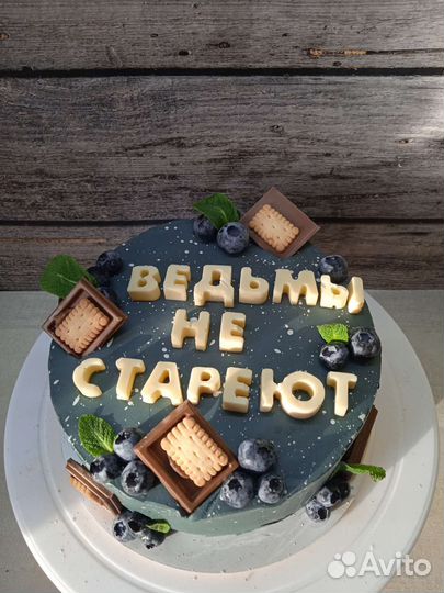 Торты на заказ