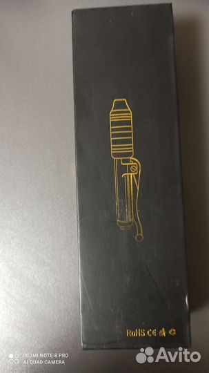 Гиалурон Пен ручка