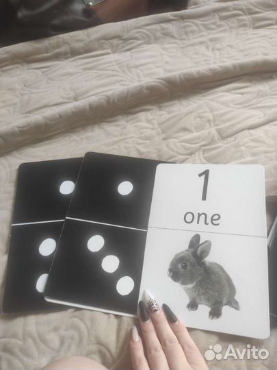 Домино карточки игра