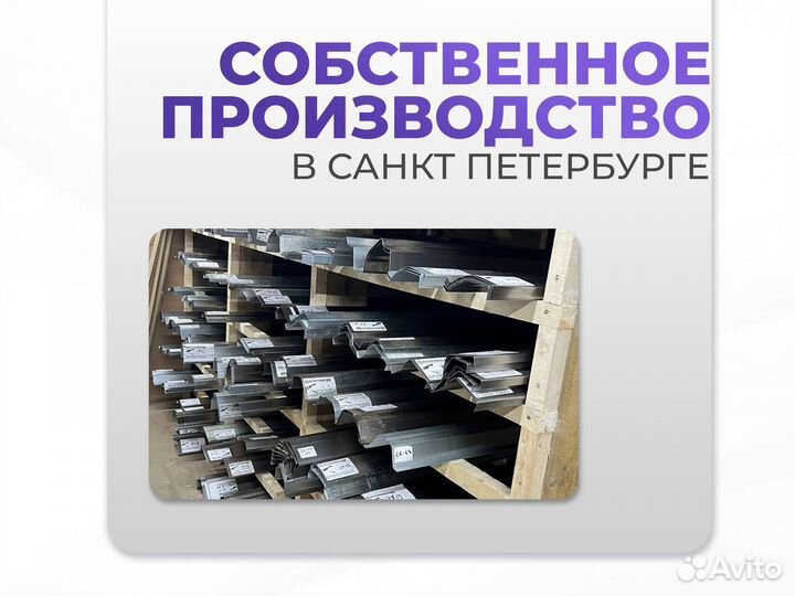 Ремонтные пороги и арки для Nissan Тюмень