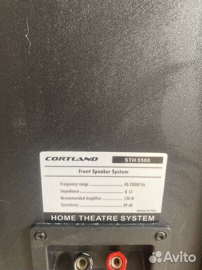 Колонки cortland sth 5500