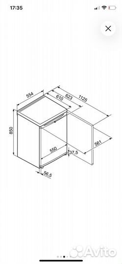 Холодильник Liebherr T 1700, белый