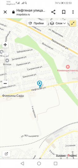 Участок 8 сот. (ИЖС)