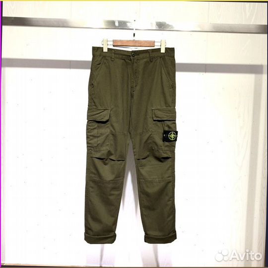 Карго штаны Stone Island (Все цвета в наличии)