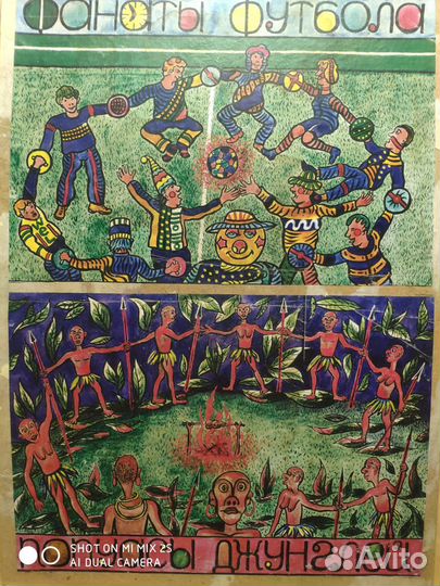 Коллекция из 6 картин Сотова Сергея (лот № 2)