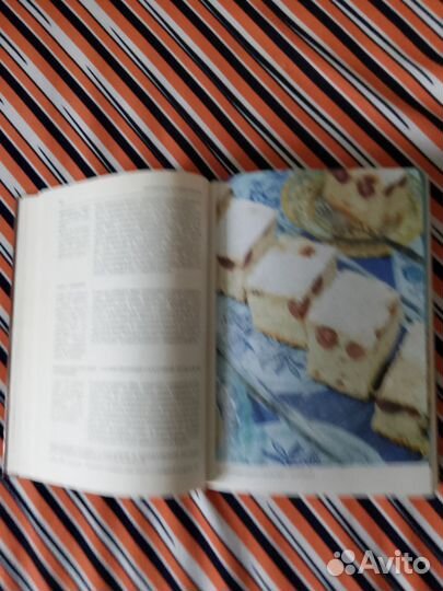 Мария Гайкова. Кондитерские изделия. Мучные