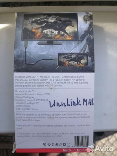 Кабель 4k hdmi type c