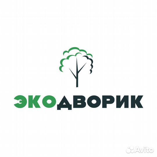 Водитель экспедитор