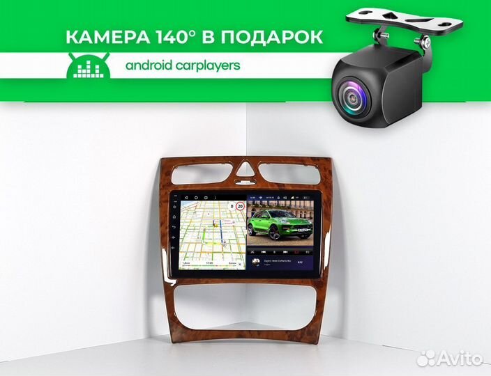 Магнитола android 4.32 Mercedes-Benz W203 Wood