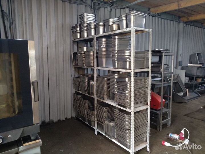 Гастроемкости б/у