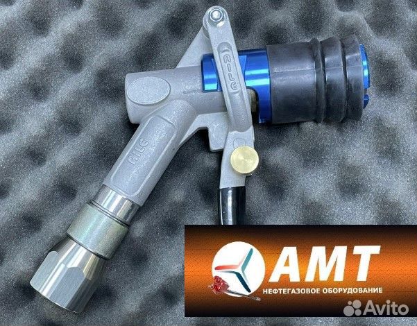 Газораздаточные краны LPG(газовые пистолеты) суг