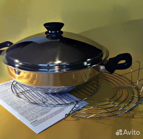 Вок кастрюля Амвай