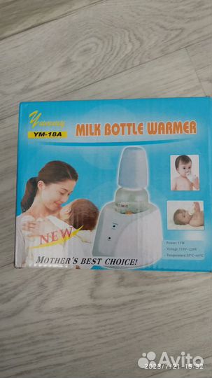 Подогреватель для бутылочек