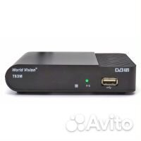 Тв приставка цифрового тв