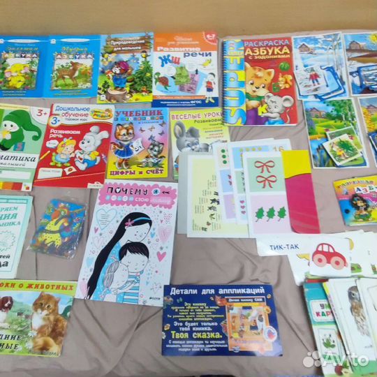 Дидактический материал для дошкольников,малышей
