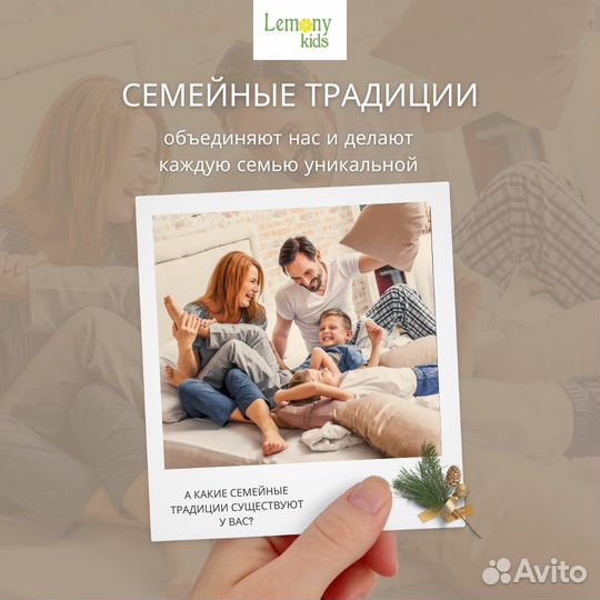 Услуги копирайтера