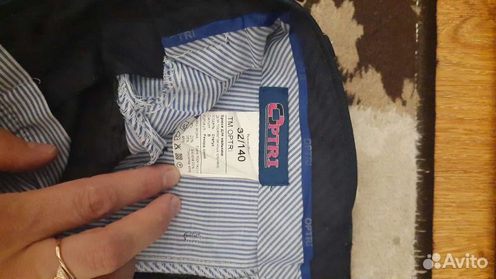 Школьная форма для мальчика жилетка и брюки р. 140