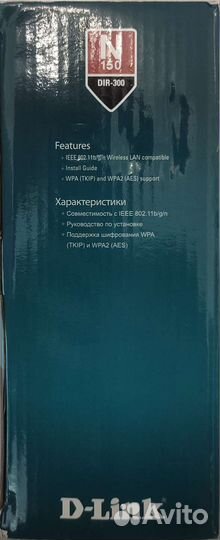 Роутер D link dir 300