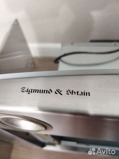 Вытяжка для кухни zigmund & shtain