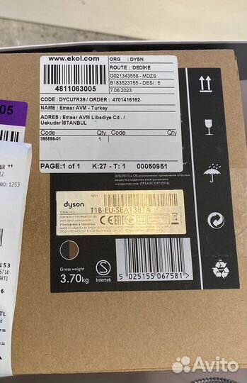 Стайлер Dyson airwrap complete long оригинал