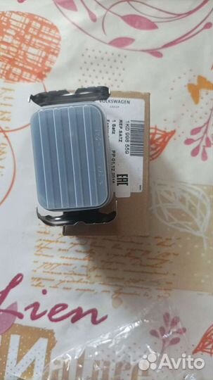 Датчик дождя Skoda Volkswagen 1K0998559 VAG