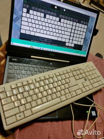 Клавиатура genius k639