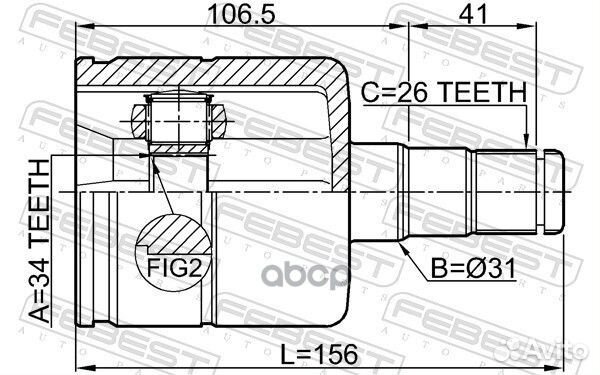 2311-tatlh ШРУС внутренний к-кт VW Passat B6 0