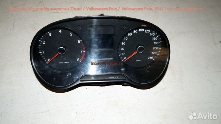 Панель приборов 6RU920860C Volkswagen Polo